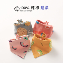 Triangle Towel Pure Cotton Baby Scarf NEWBORN BABY MEN AND WOMEN ROUND MOUTH WATER SUCTION BIB SPRING AUTUMN MONEY ULTRA SOFT SPAT