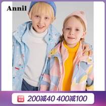 Anel boy and female child assault jacket two-piece set 2021 autumn and winter new middle and big children detachable inner tank windbreaker jacket