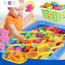 Childrens magnetic fishing toy pool set kids play in the water fishing ocean catch Rod Hook Fish baby toddler kitten
