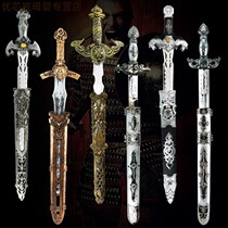 Plastic toy knife model Children shield sword weapon Qinglong Sword Fantasy Three Kingdoms Imperial sword Hero boy