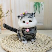 Will be called simulation kitten simulation Cat plush toy doll small animal fake cat doll model birthday gift
