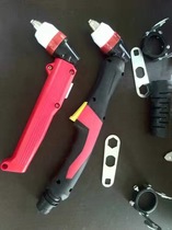 Plasma accessories with safety P80 cutting gun head plasma nozzle 1 5 aperture hafnium wire