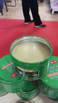 New Shuangda Elephant anti-blocking agent anti-blocking paste for gas-shielded welding special protective cover 200 grams