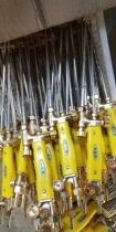 Shooting suction torch 30 Type 100 cutting nozzle hand cutter gas acetylene