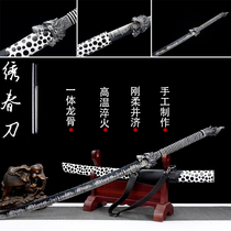 Treasure Knife Sword Tang Cross Knife Embroidered Spring Knife Black Gold Ancient Knife Ring First Integrated Manganese Steel Long Knife anti-body cold weapon unopened blade