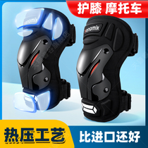 Knee-protection motorcycle Summer riding protection Womens elbow anti-fall windproof and breathable full range of bike Four-round universal equipment