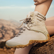 Outdoor hiking shoes men waterproof non-slip high-top camouflage hiking shoes women travel cross-country sports mountain climbing shoes desert boots