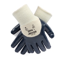 Ansier 48501 nitrile rubber coated gloves 48-501 wear-resistant oil-resistant anti-liquid labor protection 12 pairs