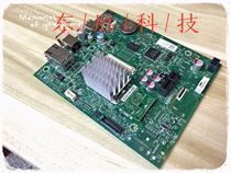 Suitable for original HP HP553 interface board HP552 motherboard HP M553 interface board motherboard network board