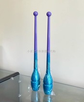 Domestic spot discount price 2021 New SASAKI rhythmic gymnastics stick (44cm) purple blue