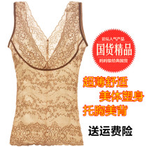 Summer large size ultra-thin body shaping underwear sexy waist stomach breast breastfeeding thin abdominal clothes women breast breastfeeding body clothing