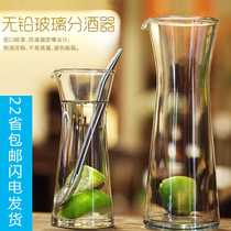OCEAN imported crystal glass household small wine jug Liquor wine jug Juice jug bar KTV big tie jug