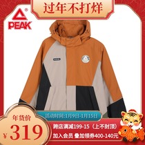 PEAK Peak Warm Down Jacket 2021 Winter Cashmere Fashion New Trend Windbreaker F514222