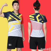 New badminton suit suit mens and womens tops short-sleeved sports training suit breathable sweat-absorbing volleyball suit group purchase customization
