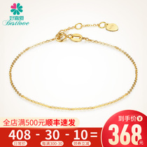 18k golden anklet womens kgold accessories AU750 gold O-shaped anklet fashion simple to send girlfriend birthday gift