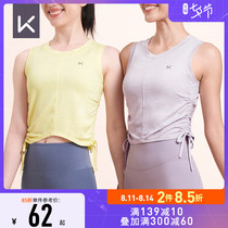 Keep quick-drying loose nude yoga clothes vest top womens thin outer wear fitness clothes summer short-sleeved 12417