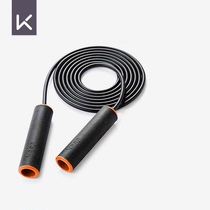  Keep skipping rope Fitness exercise weight-bearing skipping rope Fat-burning Chinese test student exam special adult fitness rope Home