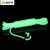 Tent wind rope luminous camp rope Sky curtain rope Export luminous rope Luminous tent rope 5 meters support customization