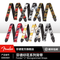 Fender Fanta Fender print series knitwear electric acoustic guitar electric bass