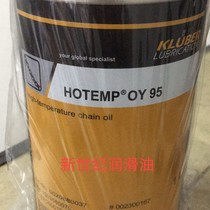  KLUB CONSTANT OY 32 46 68 100 150 220 390K Bearing lubricating oil