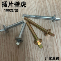 100 cut-in gecko 6mm knocks door and window guardrail ceiling wooden keel hanging cabinet expansion screw