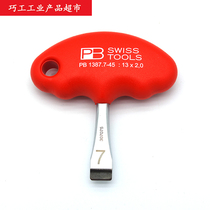 A 12-year-old SWISS PB SWISS TOOL yun tai ban dedicated T handle word screwdriver screwdriver screwdriver 1387