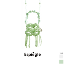 (New) Espiegle fuzzy lonely Music Box series Lullaby light-sensing beaded beading bag