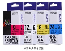 For Casio labeling machine ribbon casio 9mm white black 12mm white black XR-9WE