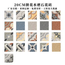 Terrazzo background wall tiles 300MM Hong Kong-style retro anti-slip wear-resistant yard tiles Balcony tiles tiles 200MM