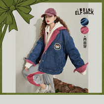 (New) Fairy Pocket Positive and negative wear Lamb hair denim hooded cotton coat women 2021 autumn and winter cotton clothes tide