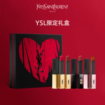  YSL Yves Saint Laurent Lipstick 4 gift boxes Small black bars 302 small gold bars 1966 small pink bars