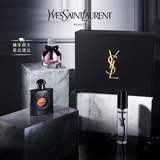 520 gift YSL Saint Laurent Mini luxury Fragrance Gift Box Gaoding lady Q fragrance reversal Paris man y fragrance