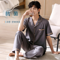 Antibacterial pajamas mens summer cotton thin short-sleeved trousers 2022 new cool homewear plus size set