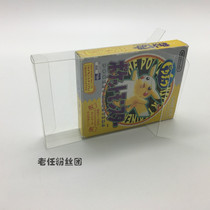 GBC GB Pokemon Pokémon Pikachu gameboy protection box transparent storage box display box