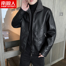 Antarctic leather men mens coat spring and autumn models 2021 new locomotive clothing tide men autumn trend handsome leather jacket