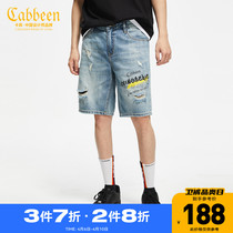 Carbin Mens Clothing Blue Denim Shorts Spring Summer New Trends Breaking Letters Graffiti Printed Street Wind J