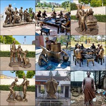 Custom sandstone glass fiber reinforced plastic three-dimensional task round carving forged copper cast copper foam sculpture indoor and outdoor decorative ornaments relief