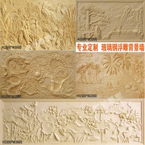 Custom glass fiber reinforced plastic copper sculpture sandstone relief round carving background wall screen partition board Chinese pendant Fountain