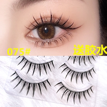 Grandma 075# False lashes send glue fairy hair type A hair tip-tail conjunction Barbie Fairy Hair Cluster Red