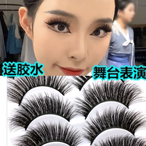 Stage performance exaggerated thick false eyelashes eye long Children adult performance Latin dance competition Cosmetics makeup