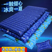 Student Dormitory Cooling Water Bed Water Mat Cool Mat Water Cushion Ice Mattress Cool Mat Single Home Double Water Mattress Cushion