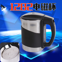Applicable Angel water dispenser accessories Kettle heating cup Heating pot Y2488Y1199Y2486Y2487