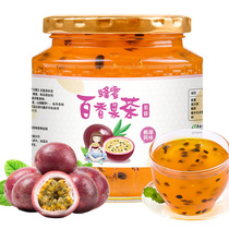Buy 2 bottles for 1 bottle] 500g honey passion fruit drink canned lemon sauce grapefruit fruit tea water drink drink