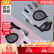 361 sports gloves breathable wear-resistant anti-skid anti-cocoon half finger sports equipment training professional fitness gloves E