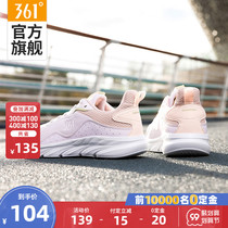 361 womens shoes sneakers 2021 summer new mesh breathable light running shoes soft bottom shock-absorbing running shoes casual shoes
