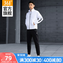 Cool King 361 Sports Pants Men 2022 Summer New knitted pants Mens warm up Binding Bunch Feet Running Pants Mens Pants