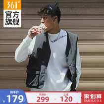 Initial D joint name) 361 sports clothes men 2021 autumn new pullover clothes