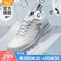 International Line SpireS) 361 womens shoes running shoes spring summer new wear-proof running shoes breathable slow-shaking sneakers women
