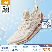 Q spring super 361 women's shoes new running shoes in spring 2020 361 degree wear-resistant light running shoes for women
