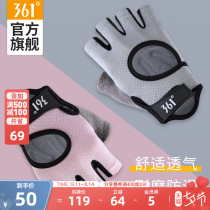 361 sports gloves breathable wear-resistant non-slip anti-cocoon half-finger sports equipment training professional fitness gloves E